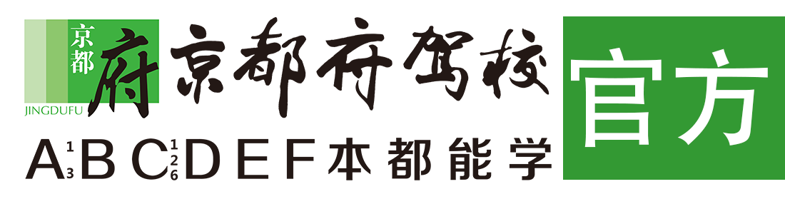 找一个操逼的黄片儿我可不想></div>
                    </a>
                </div>                                                                                                  
                <!-- logo -->
                <button type=